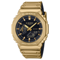 G-Shock GM-2100 Metal